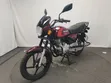 Pikipiki Mpya TVS 2025 Nyeusi - 4