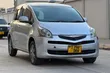Toyota Ractis 2007 Kijivu - 1