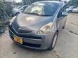 Toyota Ractis 1.3 FWD 2008 Kijivu - 5