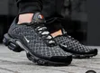 Nike Sneakers - Mpya Kabisa - 1