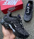 Nike Sneakers - Mpya Kabisa - 4