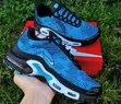 Nike Sneakers - Mpya Kabisa - 5