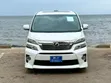 Toyota Vellfire 2011 Nyeupe - 1