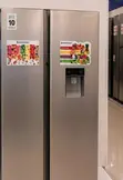 Westpoint Side by Side Fridge 500L Silver with Water Dispenser - 2