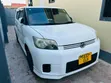 Toyota Corolla Rumion Hatchback 1.5 FWD 2010 Nyeupe - 3