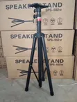 Stand ya Spika ya Kitaalamu - 2