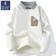 Sweater ya Tucano Nyeupe Yenye Kola ya Knit - 1