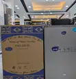 MR UK Fridge 50L - 2