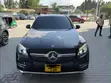Mercedes-Benz GLC 250 4MATIC Coupe 2017 - 1