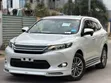 Toyota Harrier 2016 Nyeupe - 5