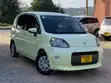 Toyota Porte 2013 Kijani - 3