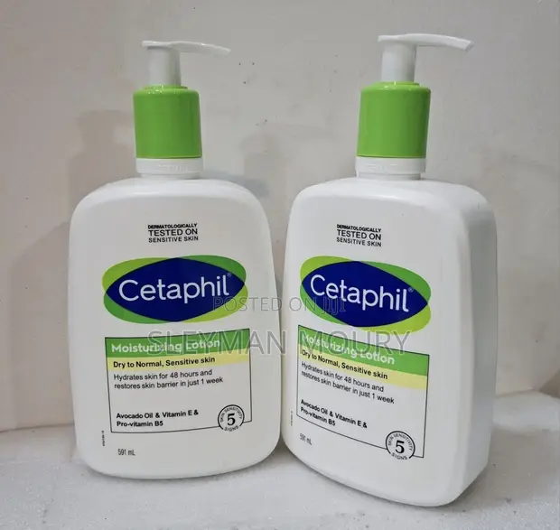 Cetaphil Moisturizing Lotion - 1