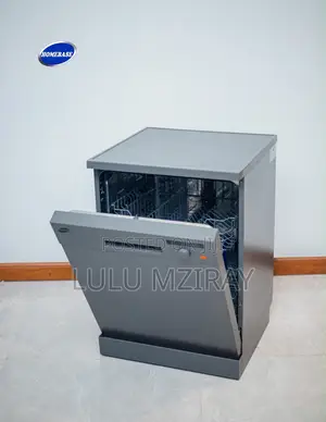 Brand New Homebase Fully Integrated Dishwasher