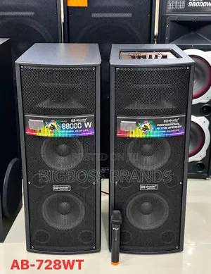 Aborder Speaker AB-728WT