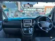 Toyota Alphard 2007 White - 4
