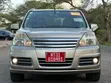Nissan X-Trail 2008 Dhahabu - 1
