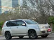 Nissan X-Trail 2008 Dhahabu - 2