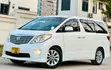 Toyota Alphard 2009 Pearl - 3
