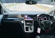 Toyota Alphard 2009 Pearl - 4