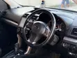 Subaru Forester SJ5 2014 - 1