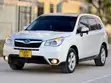Subaru Forester SJ5 2014 - 2