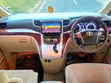 Toyota Alphard 2010 Nyeupe - 3