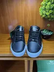 Lacoste Powercourt Leather Casual Sneakers - 1