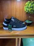 Lacoste Powercourt Leather Casual Sneakers - 2