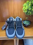 Nike Air Jordan 1 Low SE - Ukubwa 42 - 2
