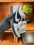 Nike Air Jordan 1 Low SE - Ukubwa 42 - 5