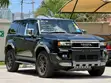 2024 Toyota Land Cruiser Prado TXL - 1