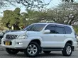 Toyota Land Cruiser Prado TX 2007 Nyeupe - 1