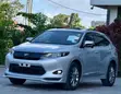 Toyota Harrier 2015 Silver - 2