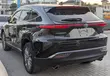 Toyota Harrier 2020 Nyeusi - 4