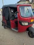 Bajaj Avenger 220 2025 Red - 2