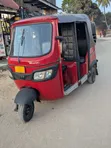 Bajaj Avenger 220 2025 Red - 4