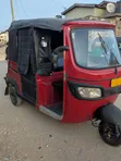 Bajaj Avenger 220 2025 Red - 5
