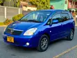 Toyota Corolla Spacio 2006 Blue - 1