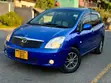 Toyota Corolla Spacio 2006 Blue - 2
