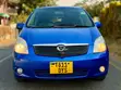 Toyota Corolla Spacio 2006 Blue - 4