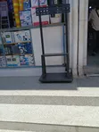 Mobile TV Trolley/Cart with Lock Wheels (32-75 Inches) - 1