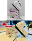 Mali Rand Super Hand Mixer - 1