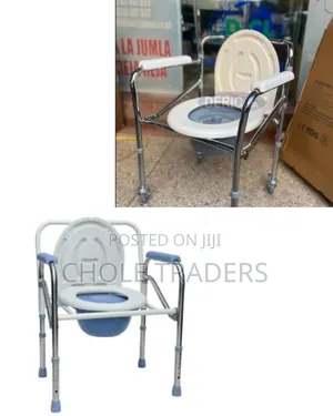 Kiti cha Choo cha Wazee Kinachokunjwa chenye Pedi / Kiti cha Commode