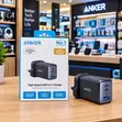Chaja ya Anker 735 (Nano II 65W) Chaja ya Haraka ya Port 3 - 1