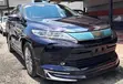 Toyota Harrier 2017 2.0L Petrol - 1