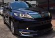 Toyota Harrier 2017 2.0L Petrol - 4