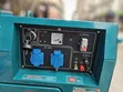 Jenereta ya Dizeli ya Total 5KVA - 1