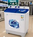 Brand New ADH Washing Machine 10kg - 1
