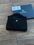 Chanel Bag Mpya - Kwenye Box Kamili - 1
