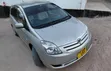 Toyota Corolla Spacio 2006 Dhahabu - 5